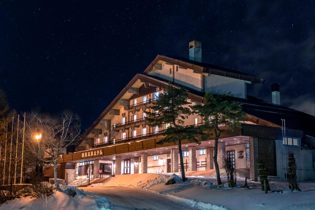 Seven night package MADARAO KOGEN HOTEL