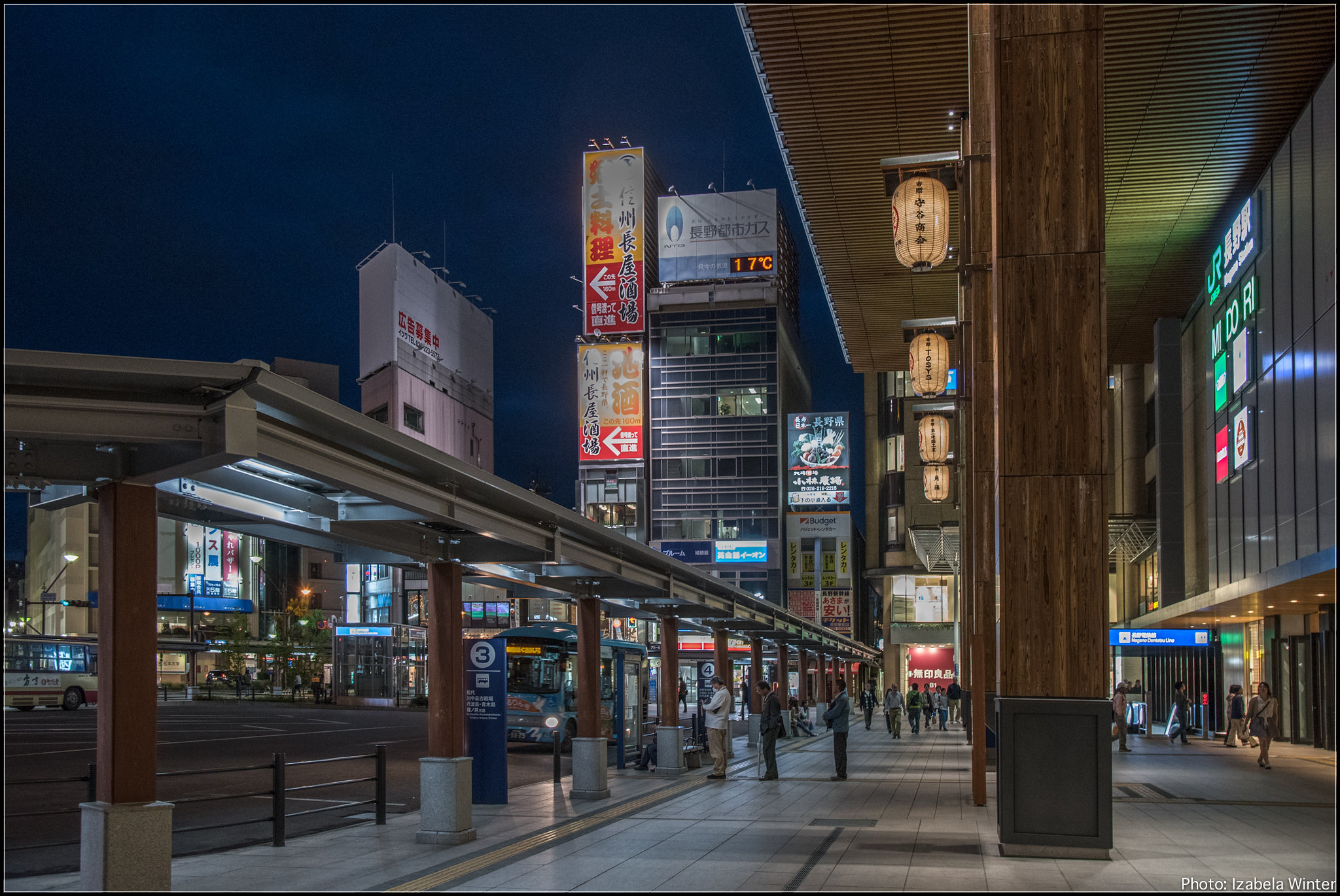 Nagano strain station