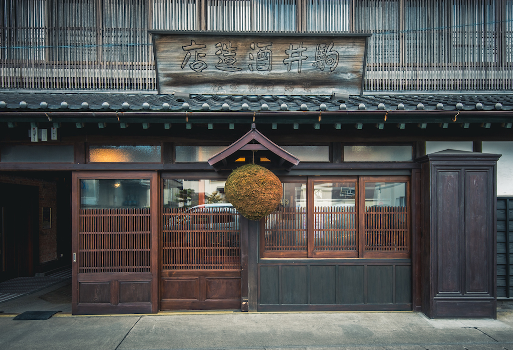 The Hachinohe Shuzo sake brewery