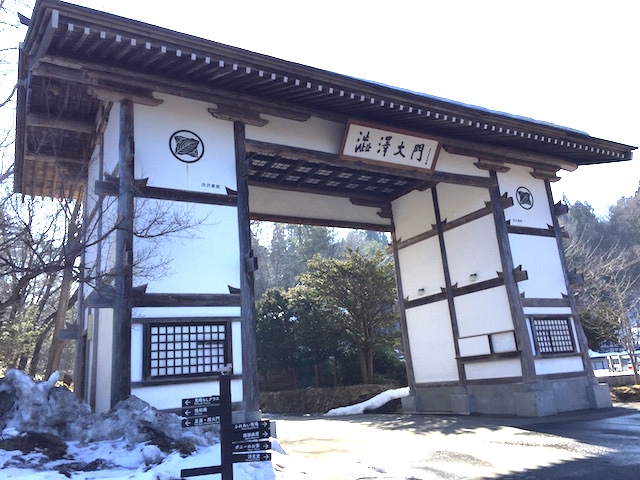 Traditional Japanese buildings