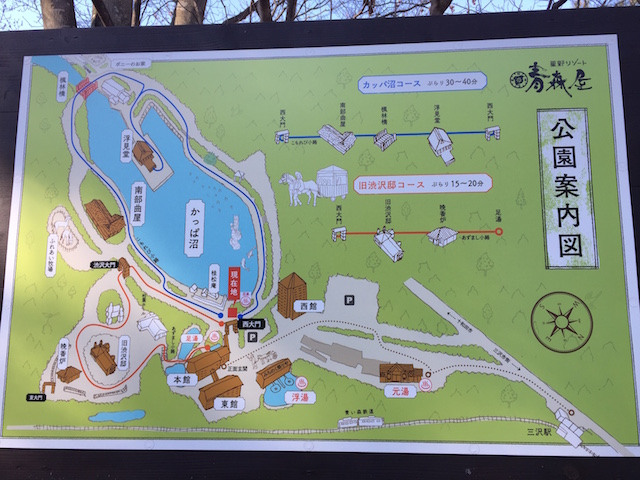 The map of the whole resort. Enjoy the fresh morning walk after breakfast.