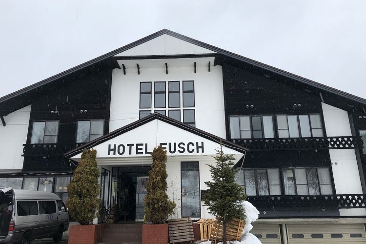 Accommodation HOTEL FUSCH